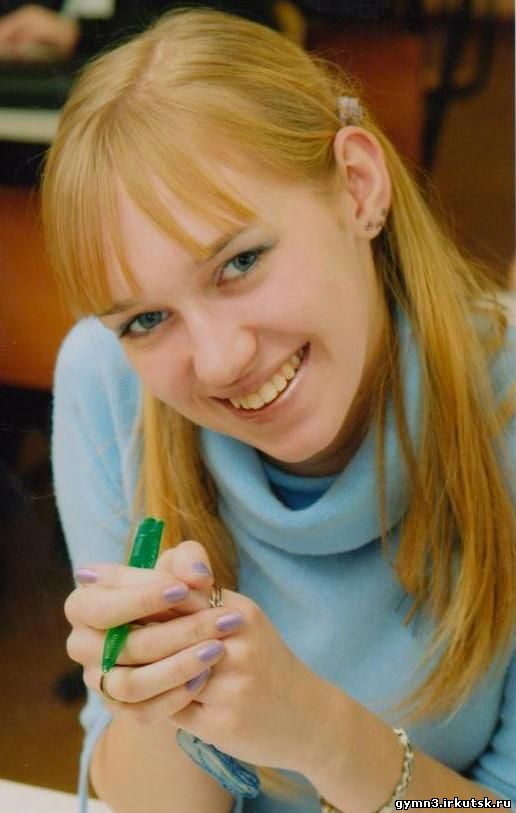 Дриевская Екатерина Валерьевна.